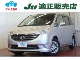 ホンダ ステップワゴン 2.0 G L HDDナビパッケージ 純正ナビBカメラ片側PWドア禁煙ETC8人乗り