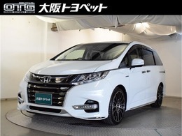 ホンダ オデッセイ 2.0 ハイブリッド アブソルート EX ホンダ センシング 両側電動スライドドアETC全周囲カメラ