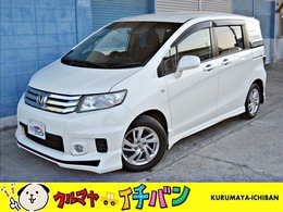 ホンダ フリードスパイク 1.5 G エアロ エアロ スライドドア　アルミホイール