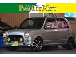 ダイハツ ミラジーノ 660 ミニライトスペシャル 車検整備付き　Bluetooth接続　ETC　7分山