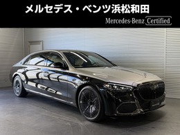 メルセデス・マイバッハ Sクラス S580 ナイトエディション (ISG搭載モデル) 4WD MP202402 全国30台　左H　パノラミックS/R　ツートン