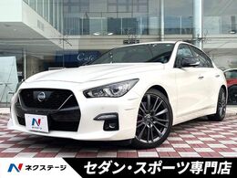 日産 スカイライン 3.0 400R 禁煙車 全方位運転支援 ツインターボ