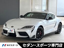 トヨタ スープラ 3.0 RZ DB06型　6MT　黒革シート　黒革巻きステア