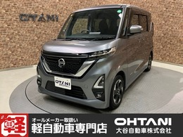 日産 ルークス 660 ハイウェイスターX 修復歴無し・令和年式・両側電動スライドド