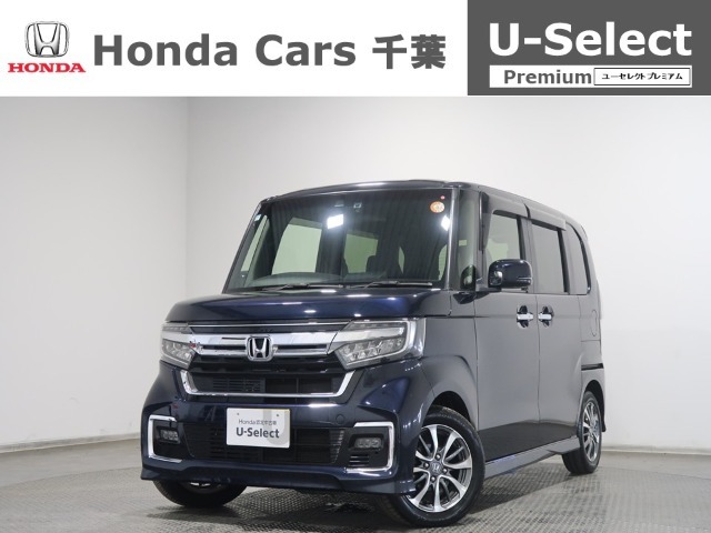 ホンダカーズ千葉U-Select成田へようこそ！人気車両で充実装備の一台！お薦めです！