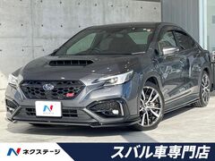 スバル WRX S4 の中古車 2.4 STI スポーツR EX 4WD 愛知県岡崎市 368.4万円