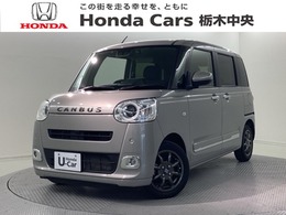 ダイハツ ムーヴキャンバス 660 セオリー Gターボ 純正メモリーナビ　ドラレコ　ETC