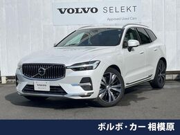 ボルボ XC60 リチャージ プラグインハイブリッドT8 AWDインスクリプション 4WD GooGle搭載　B＆Wプレミアムサウンド　パノ