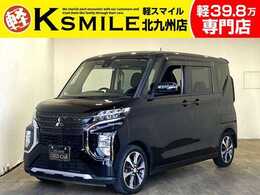 三菱 eKクロススペース 660 G プラス エディション 禁煙車・ナビ　フルセグ　DVD　Bluetooth