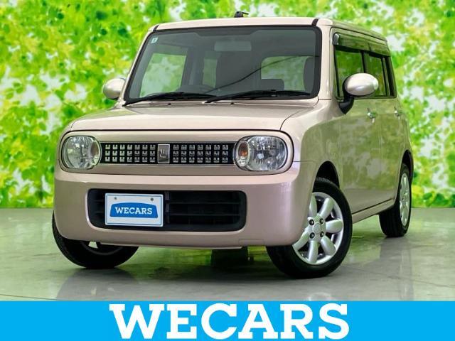 WECARS（ウィーカーズ）は全国250店舗展開！お客様が安心してカーライフをお楽しみいただけるよう社員一同心を込めてサポートいたします。