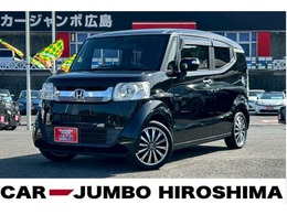 ホンダ N-BOXスラッシュ 660 X ターボパッケージ 純正ナビ　バックカメラ　フルセグテレビ