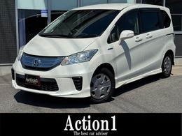 ホンダ フリードハイブリッド 1.5 ジャストセレクション ドライブレコーダー　ETC　ナビ　TV　オー