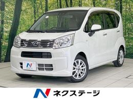 ダイハツ ムーヴ 660 L SAIII 禁煙車 スマートアシスト3 オーディオ 車線