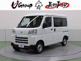 ダイハツ ハイゼットカーゴ 660 デラックス 4WD 