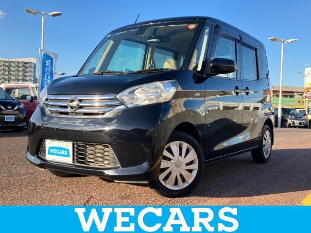 WECARS（ウィーカーズ）は全国250店舗展開！作業の都合上、車両をご覧頂けない場合がございます。来店前にお問合せ下さい