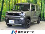 660 タフワイルド