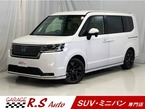 2.0 e:HEV スパーダ