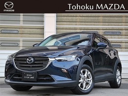 マツダ CX-3 2.0 20S 360°ビューモニター・