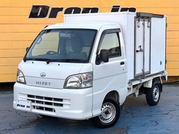 ダイハツ ハイゼットトラック 660保冷車 1オーナー車 記録簿 AT車 バックカメラ