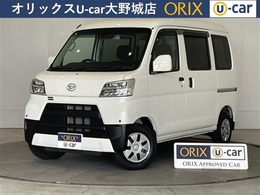 ダイハツ ハイゼットカーゴ 660 クルーズ SAIII ハイルーフ 衝突軽減ブレーキ　アイドリングストップ