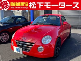 ダイハツ コペン 660 アクティブトップ MOMOステアリング