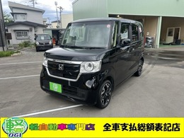 ホンダ N-BOX 660 G L ホンダセンシング 4WD 車検2年　ナビ　片側電動　エンスタ