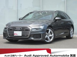 アウディ A6アバント 40 TDI クワトロ スポーツ Sラインパッケージ ディーゼルターボ 4WD ワンオナ・ベンチレーション・スマホ連携