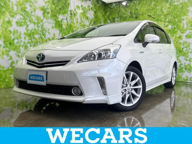 WECARS（ウィーカーズ）は全国250店舗展開！お客様が安心してカーライフをお楽しみいただけるよう社員一同心を込めてサポートいたします。