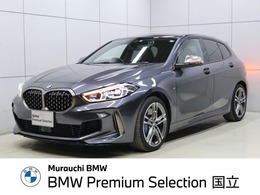 BMW 1シリーズ M135i xドライブ 4WD ダイナミックダンピングコントロール