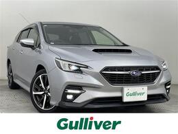 スバル レヴォーグ 1.8 GT-H EX 4WD アイサイトX/11.6型センターインフォメーシ