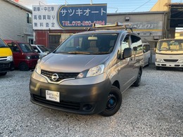 日産 NV200バネットバン 1.6 GX 5速5人乗りABSキーレスパワーウインドウETC