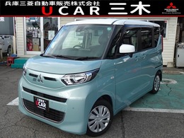 三菱 eKスペース 660 G 7インチメモリーナビ　ETC　片側電動スライ