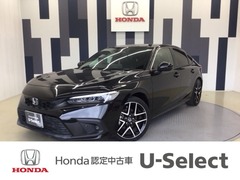 シビック
