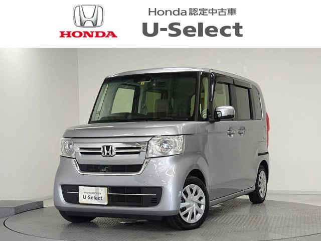 この車両は【Honda中古車認定グレードU-Select　Premium】です。無料保証2年間と3つの安心をお約束します。詳しくは下の写真をスクロールして下さい。