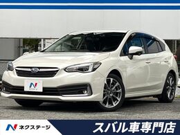 スバル インプレッサスポーツ 2.0 i-L アイサイト 4WD 後期D型　黒革シート　シートヒーター