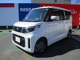 日産 ルークス 660 X 両側電動スライドドア/衝突軽減ブレーキ