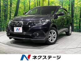 ホンダ ヴェゼル 1.5 ハイブリッド X ホンダセンシング 禁煙車