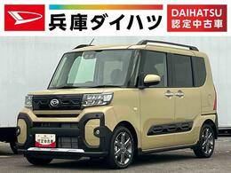 ダイハツ タント 660 ファンクロスターボ 雹害車両　1年保証　両側電動スライドドア