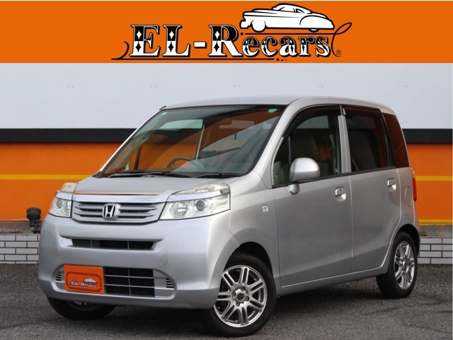 【総額表示推奨店】消費税ももちろん込みの総額プライス！！お買い得価格にてご提供いたします★第三者機関による品質評価書付き！＆全車納車時撥水コートサービス★