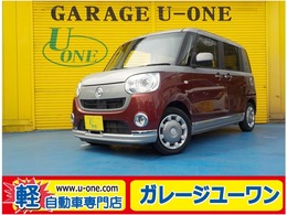 ダイハツ ムーヴキャンバス 660 G ブラックインテリア リミテッド SAIII ナビ　TV　全方位カメラ　衝突軽減ブレーキ