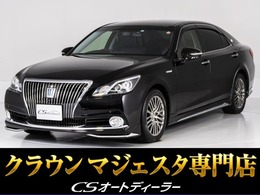 トヨタ クラウンマジェスタ 3.5 Fバージョン 後期/黒本革/フルエアロ/セーフティセンス