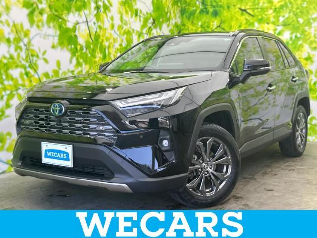 WECARS（ウィーカーズ）は全国250店舗展開！お客様が安心してカーライフをお楽しみいただけるよう社員一同心を込めてサポートいたします。