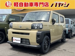 ダイハツ タフト 660 X 届出済未使用車　LEDヘッドライト　SUV