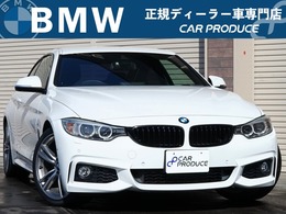 BMW 4シリーズクーペ 420i Mスポーツ 記録簿　黒革シート 純正ナビ バックカメラ