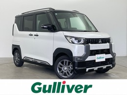 三菱 デリカミニ 660 T プレミアム 4WD 純正9型ディスプレイオーディオ(DA22JM)(bl