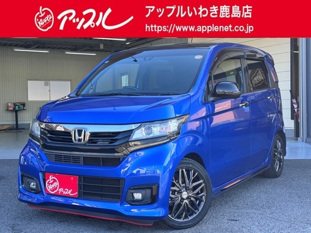 【買取直販】なのでとってもお買い得です！！買取専門店だからできる高品質で低価格！！中古車ならアップルにお任せください！！