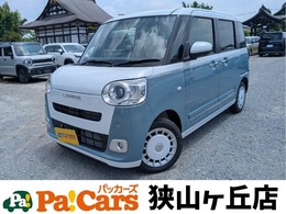 ダイハツ ムーヴキャンバス 660 ストライプス G 届出済未使用車　衝突軽減ブレーキ　禁煙車