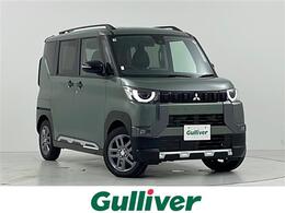 三菱 デリカミニ 660 T プレミアム 4WD MI-PILOT/レーダークルーズコントロール/車