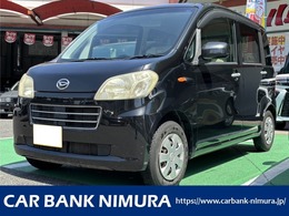 ダイハツ タントエグゼ 660 X 社外ナビ　ワンセグTV