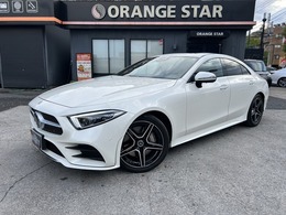 メルセデス・ベンツ CLSクラス CLS450 4マチック スポーツ エクスクルーシブ パッケージ (ISG搭載モデル) 4WD 左ハンドル・サンルーフ・ブルメスター